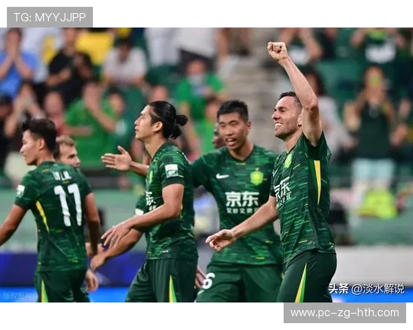 国安五冠荣耀再度加冕，亚冠之路继续前行